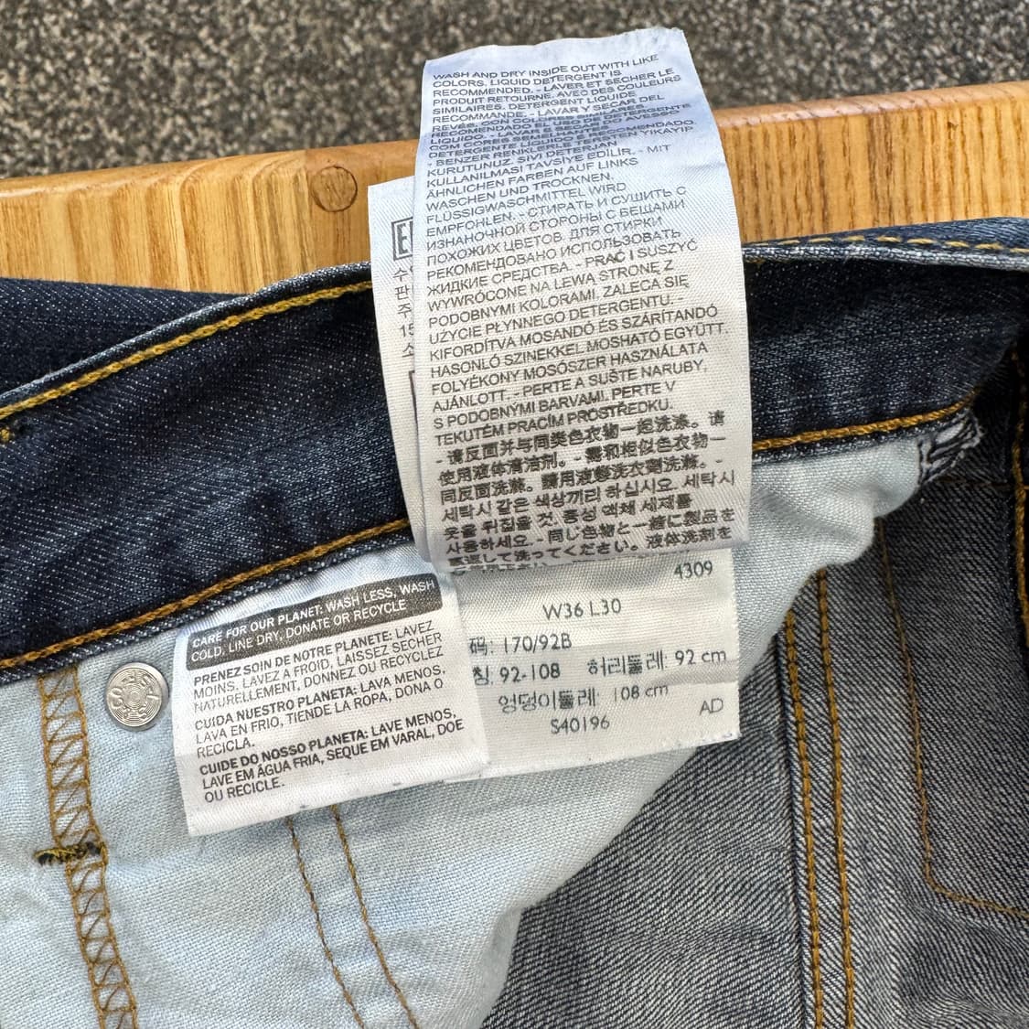 리바이스 569 스트레이트 진 (36)   상품이미지7