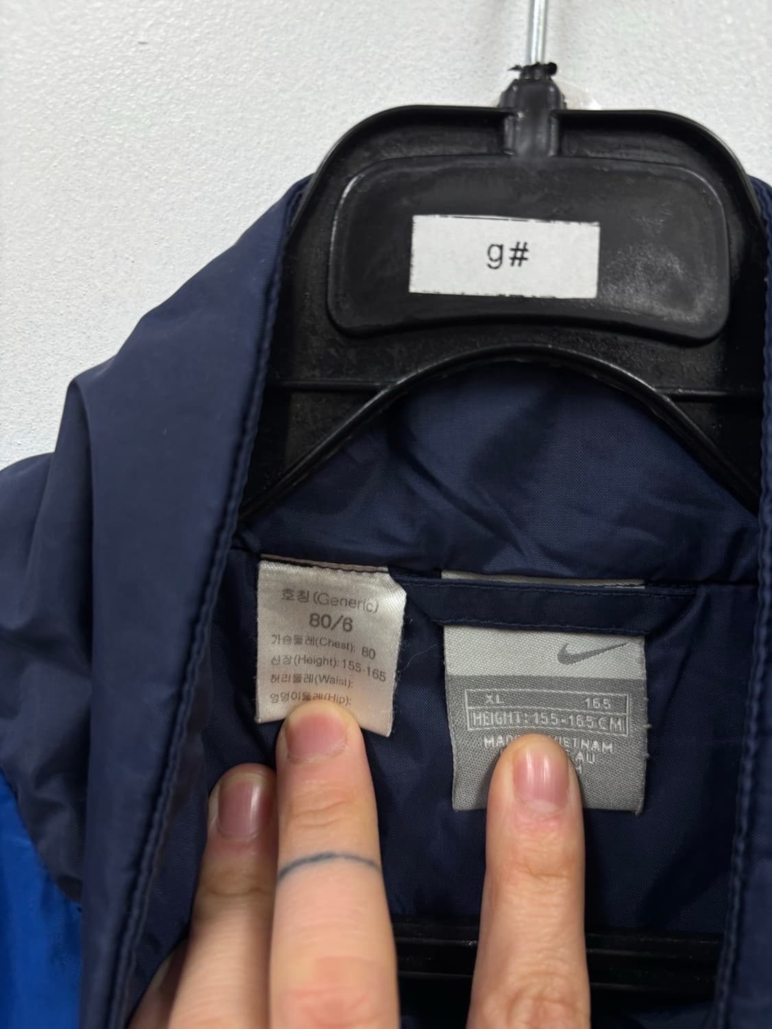 나이키 올드스쿨 점퍼 상품이미지5