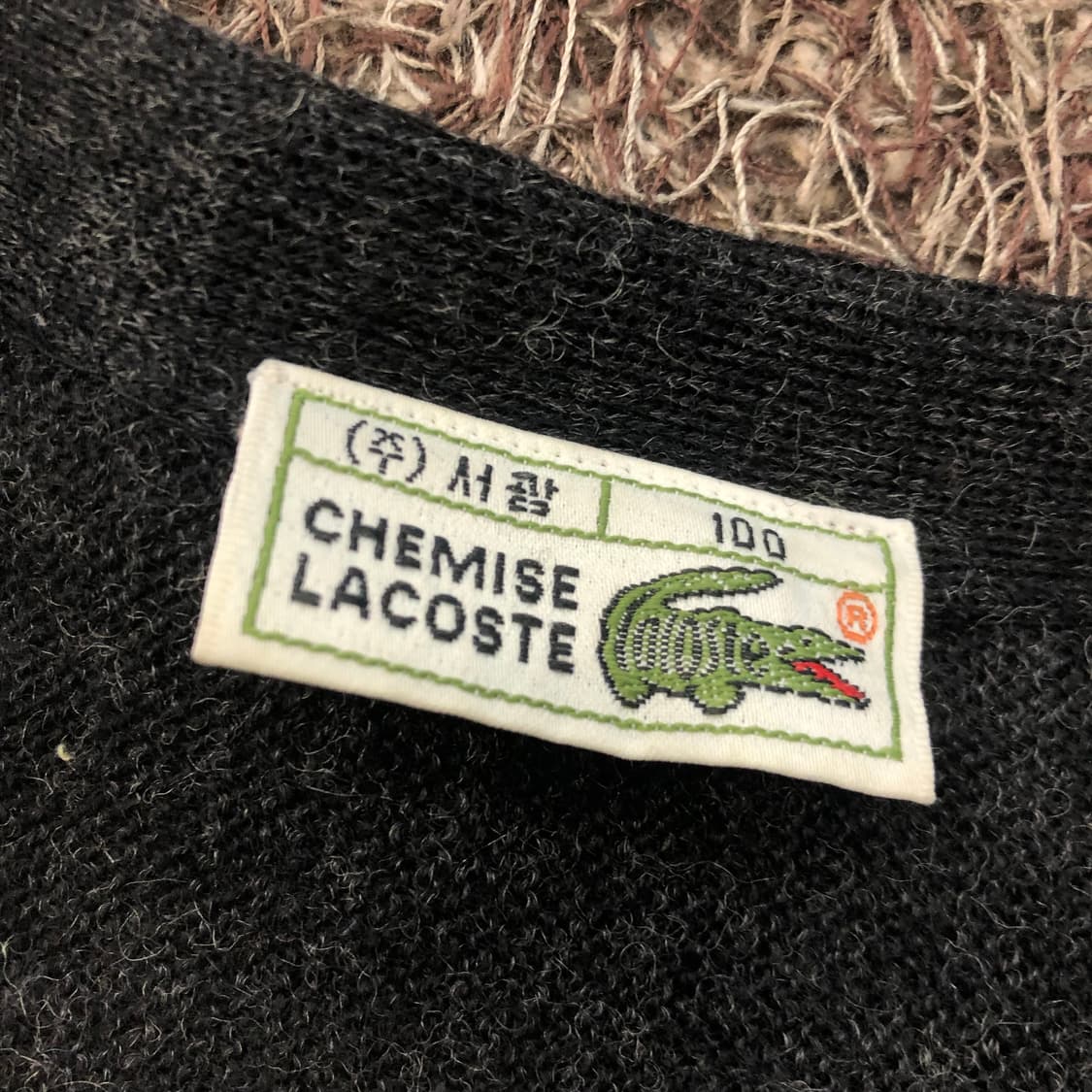 라코스테 서광 울 블랙 가디건 상품이미지4