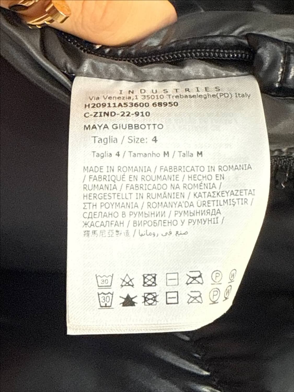 22fw 몽클레어 마야 패딩 4 상품이미지5