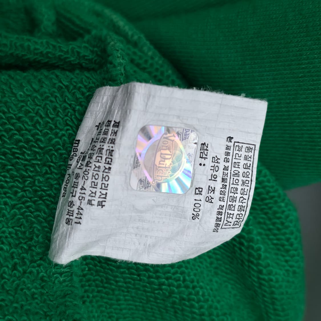 [L] 본더치 그린 후드집업 상품이미지6