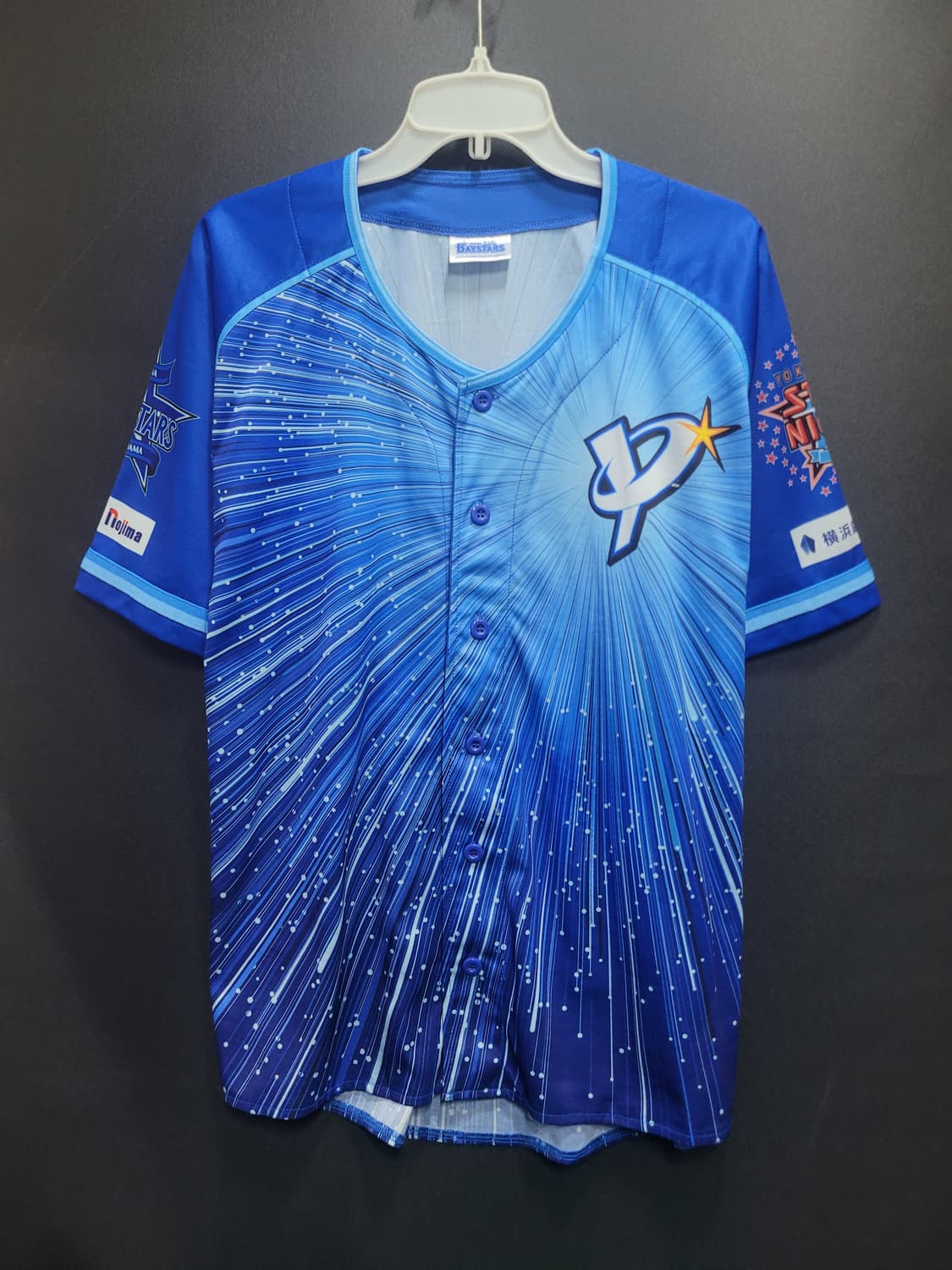 YOKOHAMA DENA BAYSTARS 요코하마 DeNA 베이스타스 상품이미지1