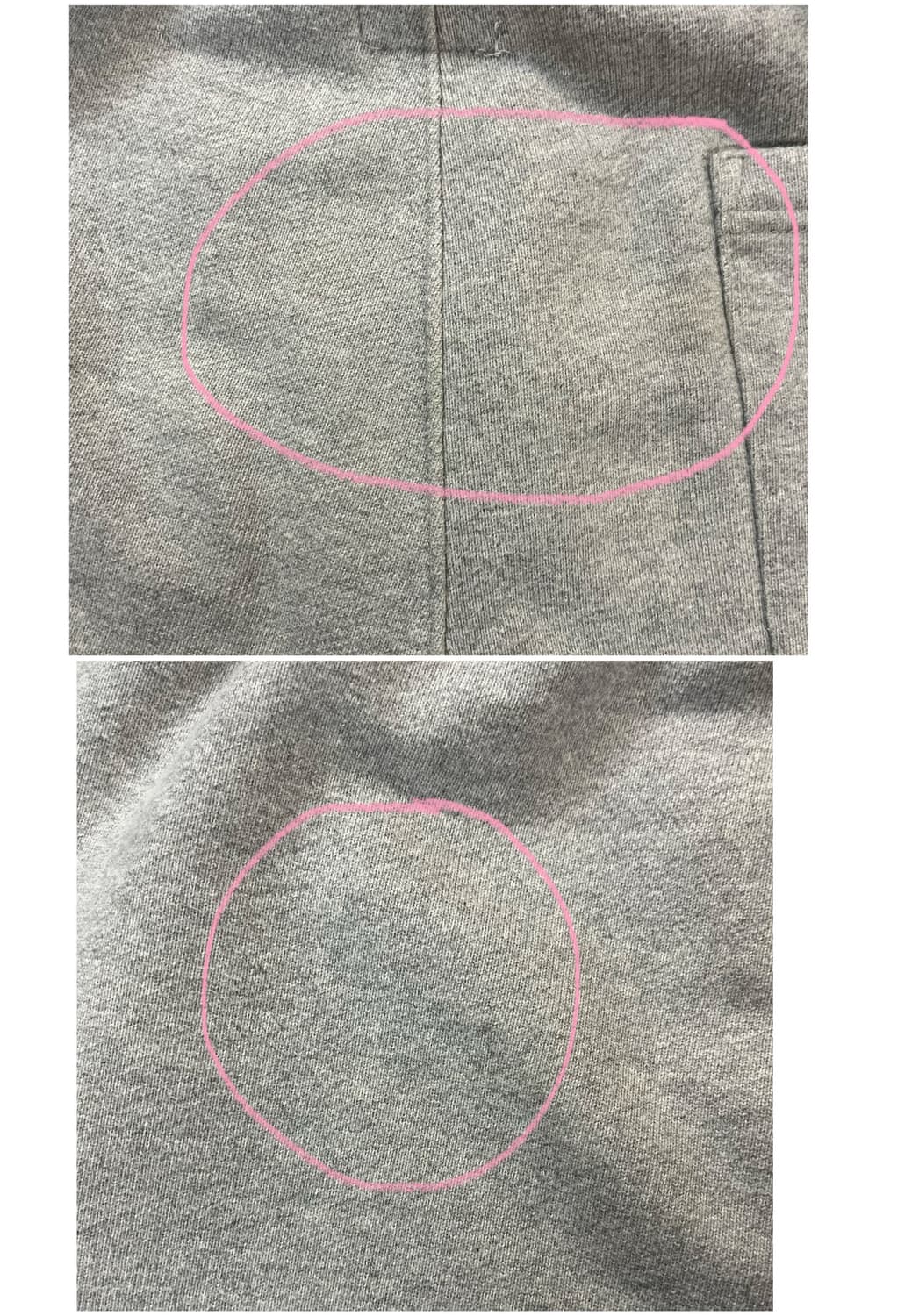 에스피오나지 밴딩 스웻 팬츠 그레이 XL #csz3271 상품이미지8