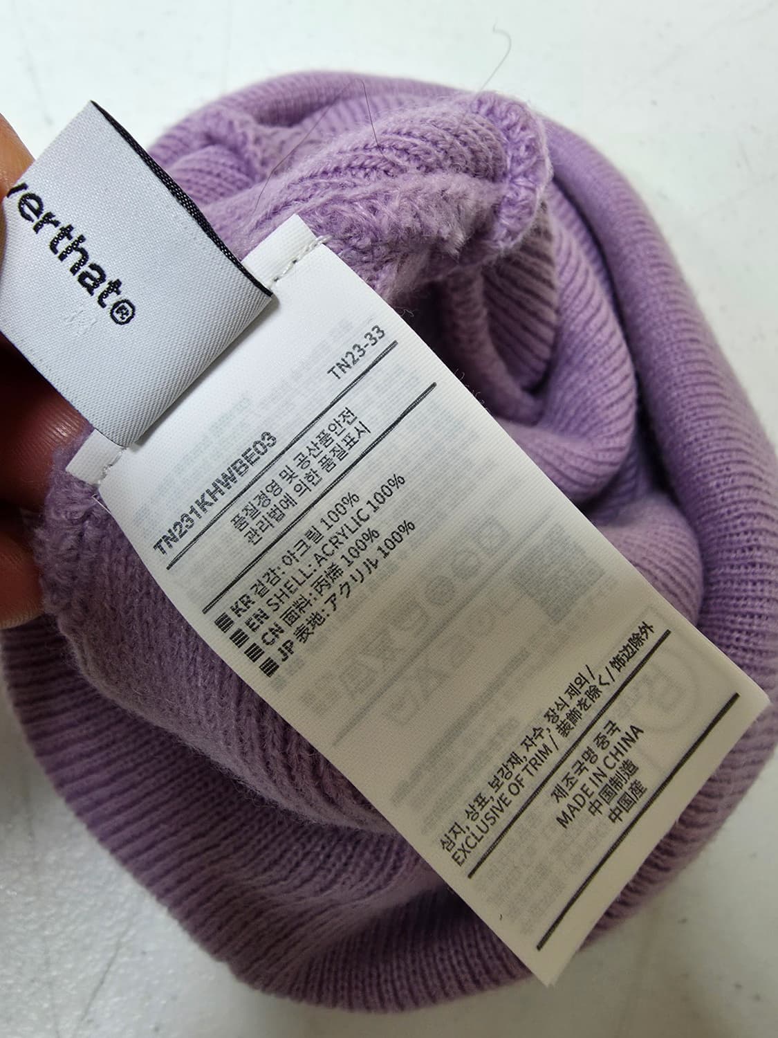 디스이즈네버댓 비니
 상품이미지3