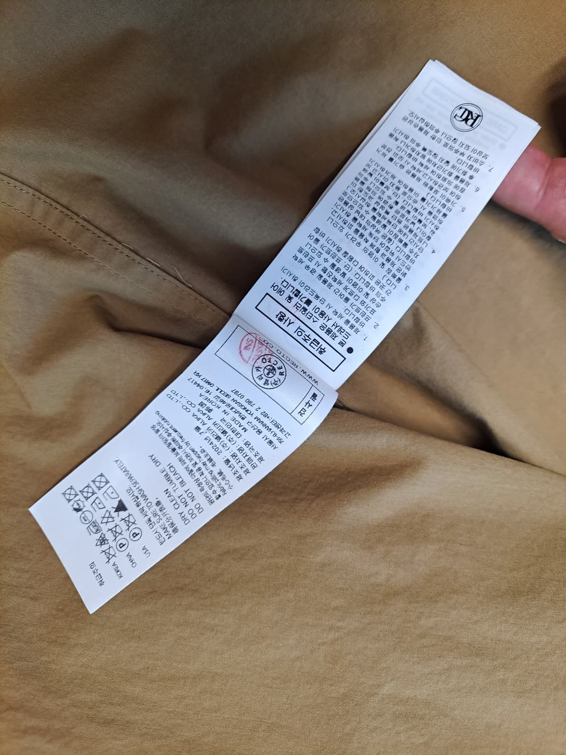 [렉토] RECTO 차이나카라 오버핏 셔츠 상품이미지9