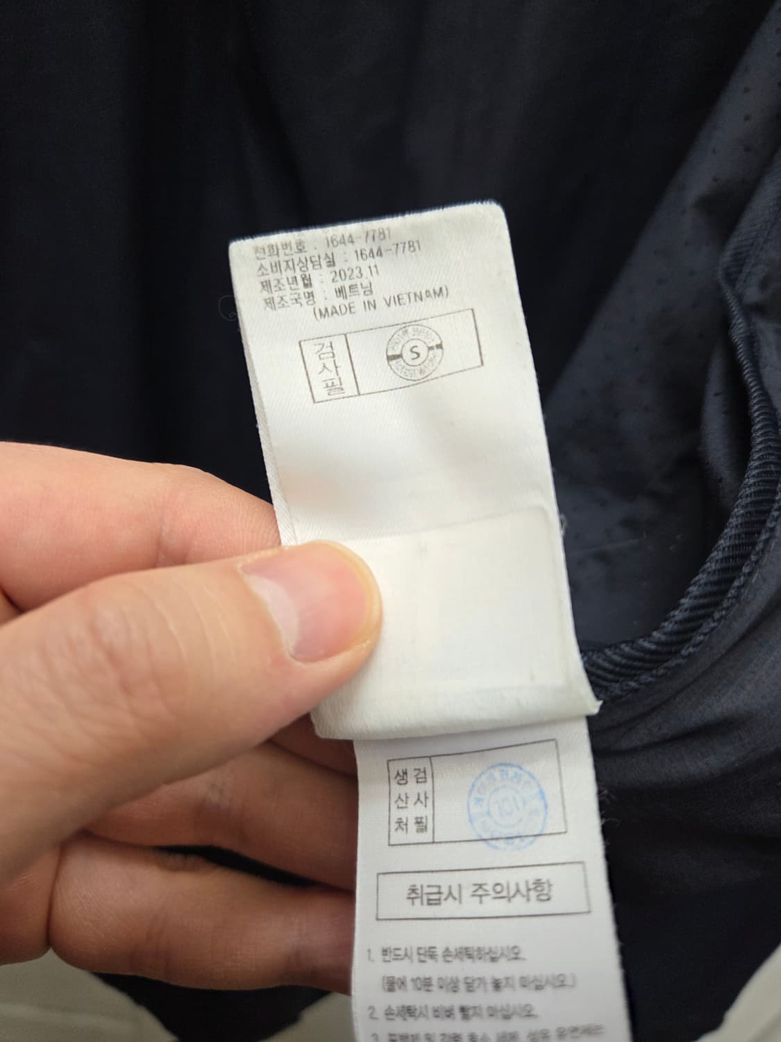 K2 경량 바람막이 자켓 상품이미지8