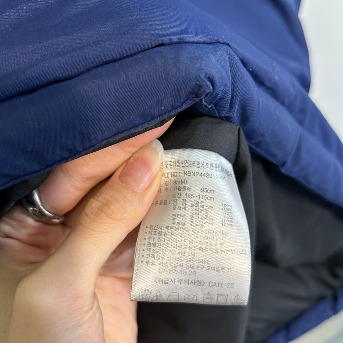 뉴발란스 남성 덕다운 패딩 95 상품이미지3