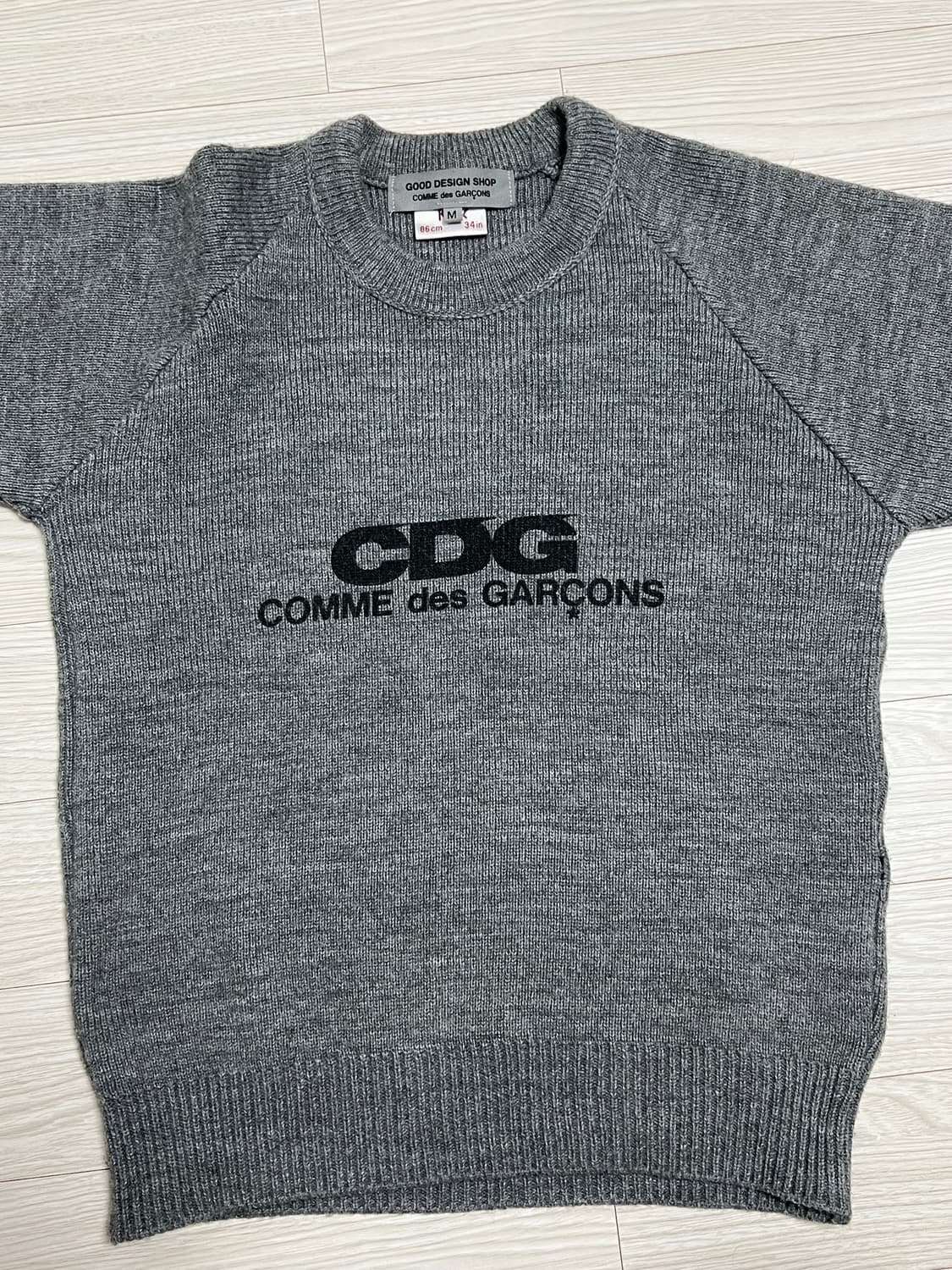 CDG 니트 상품이미지1
