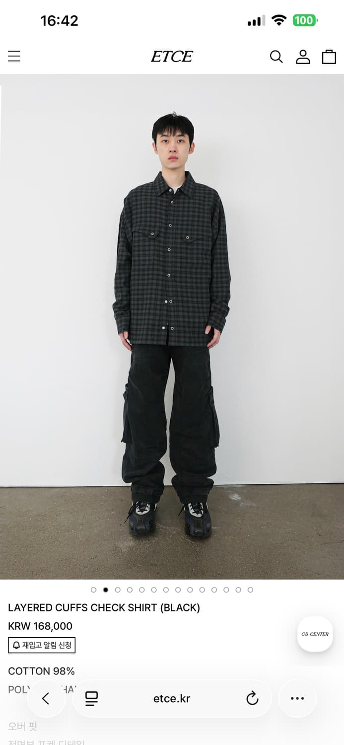 ETCE LAYERED CUFFS CHECK SHIRT (BLACK) L 상품이미지3