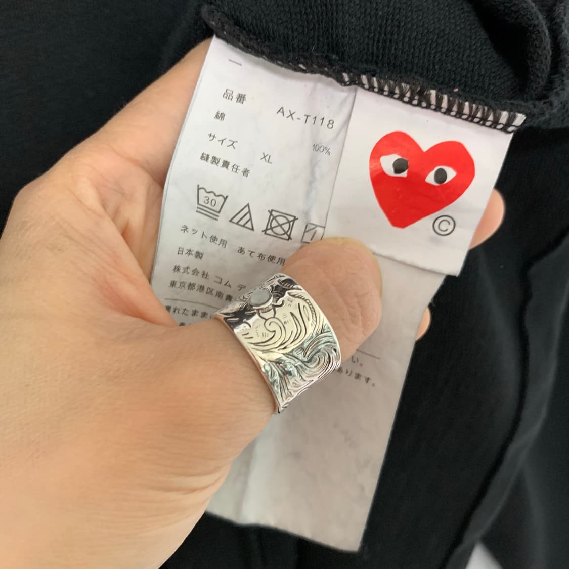 꼼데가르송 플레이 와펜 기본 맨투맨 블랙 여성 XL 상품이미지5