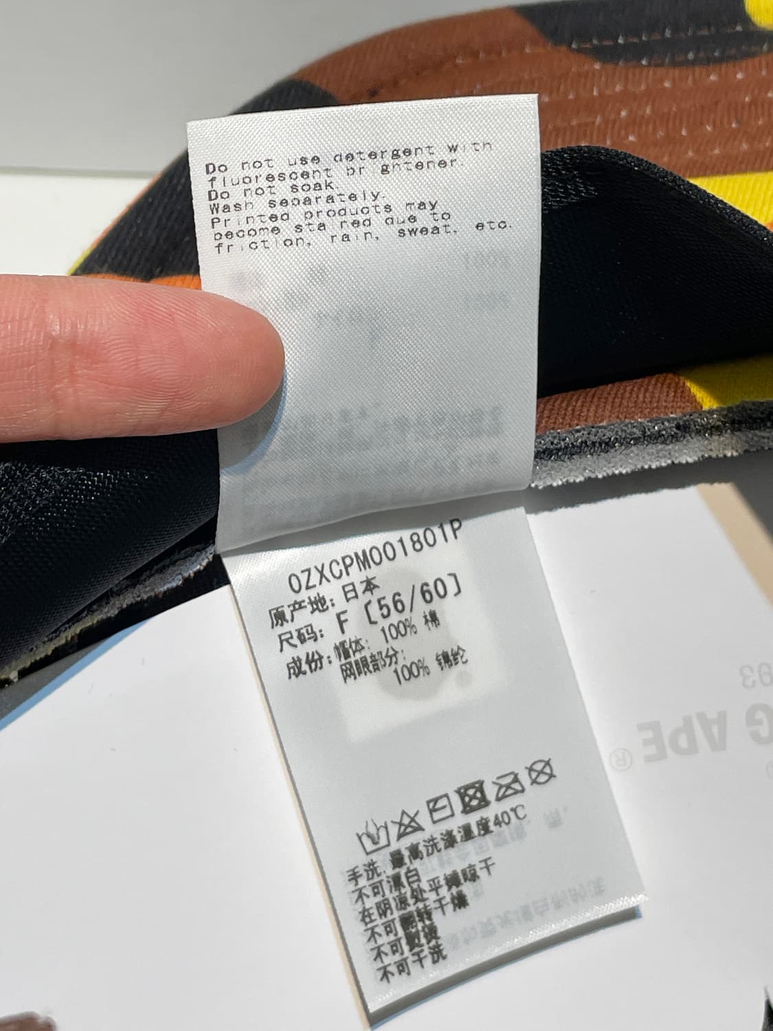 베이프 밀리터리 캡모자 미사용 새 상품 A846 상품이미지9