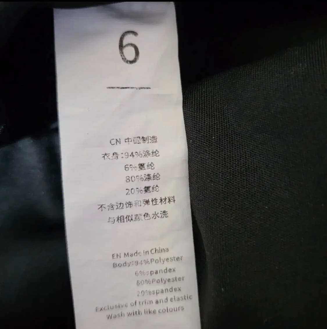 룰루레몬 6size  스커트 s~55 날씬66 상품이미지5