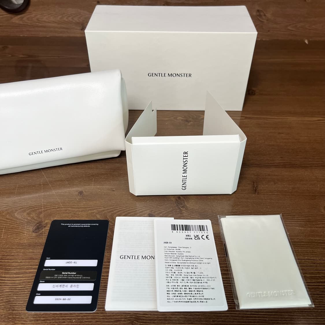 젠틀몬스터 제이드 01 상품이미지2