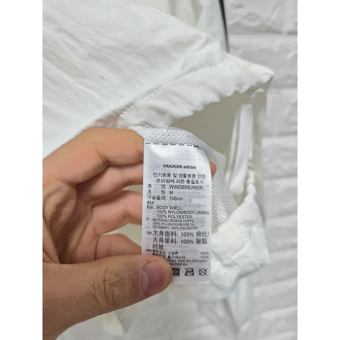 택포_ 아디다스 유로파 파이어버드 바람막이 M 상품이미지3