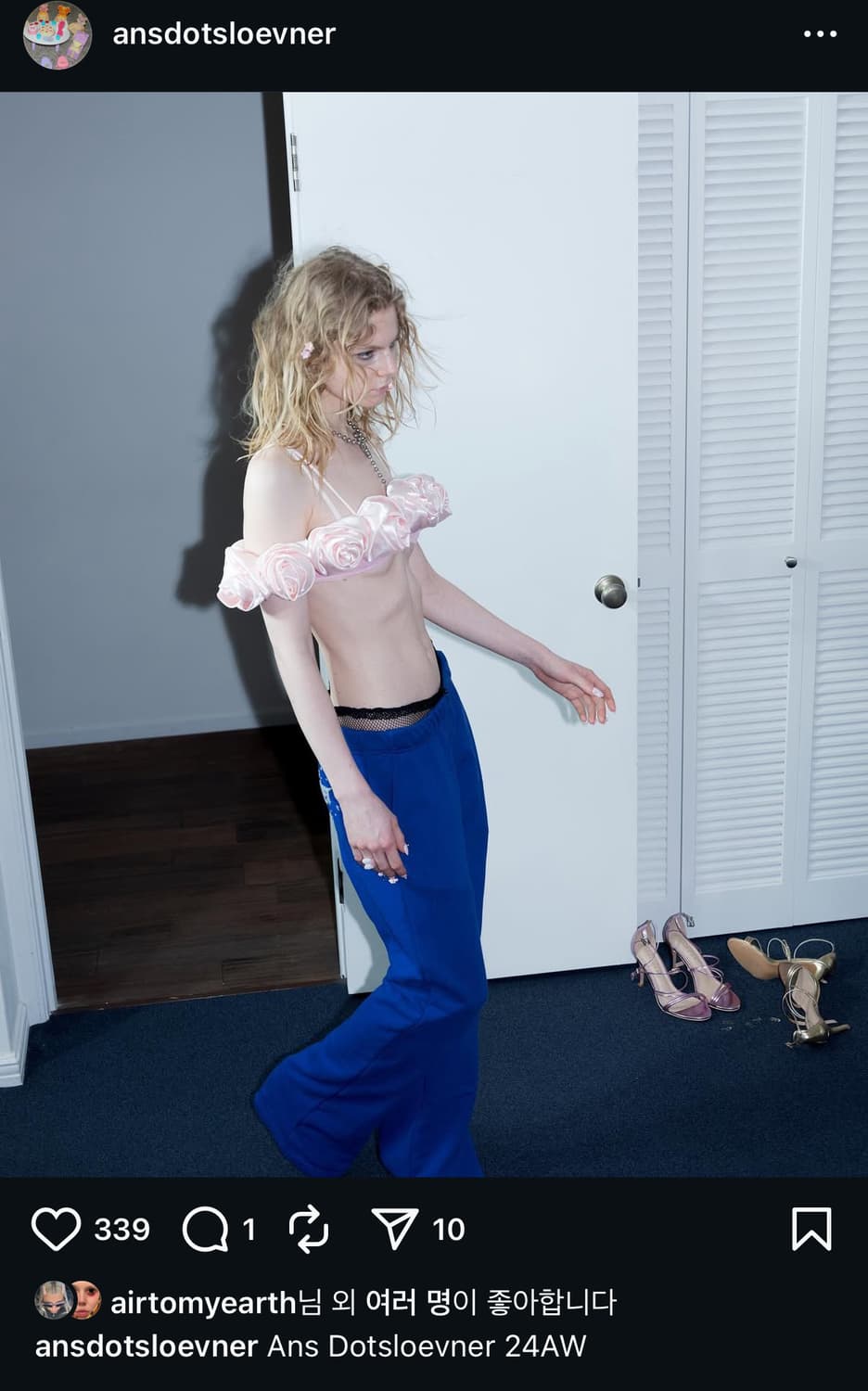 ans dotsloevner 안스 도츠로에브너 뷔스티에 핑크 상품이미지1