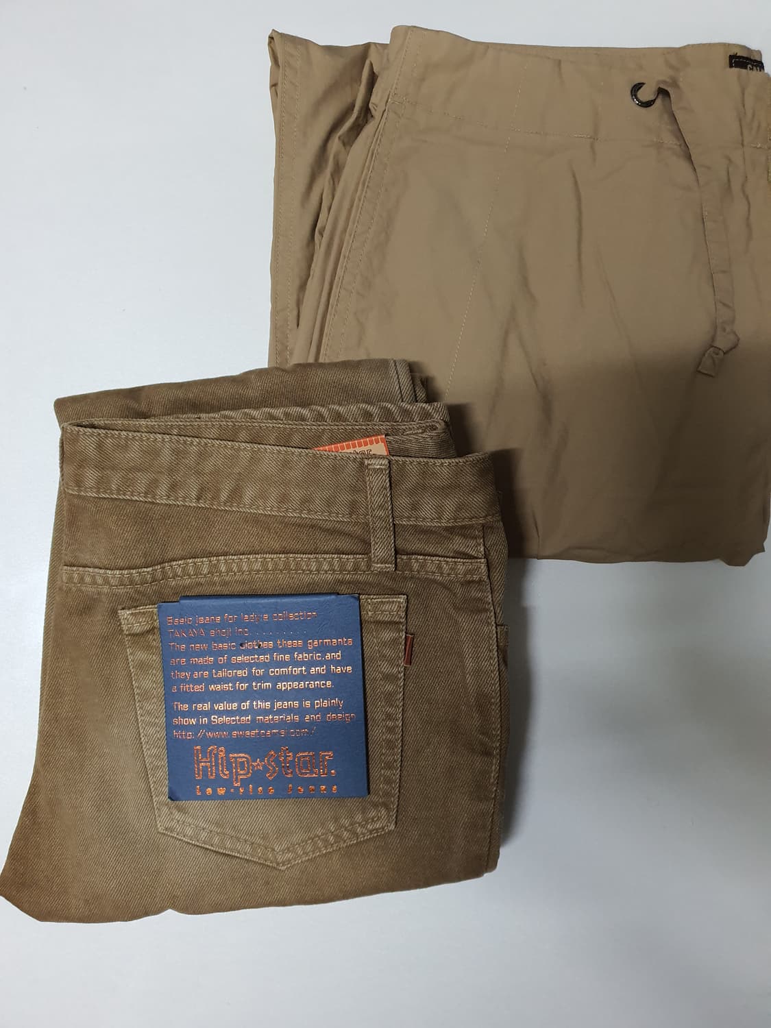 일제 된장 데님팬츠 29 2종 일괄 만원 새제품  상품이미지1