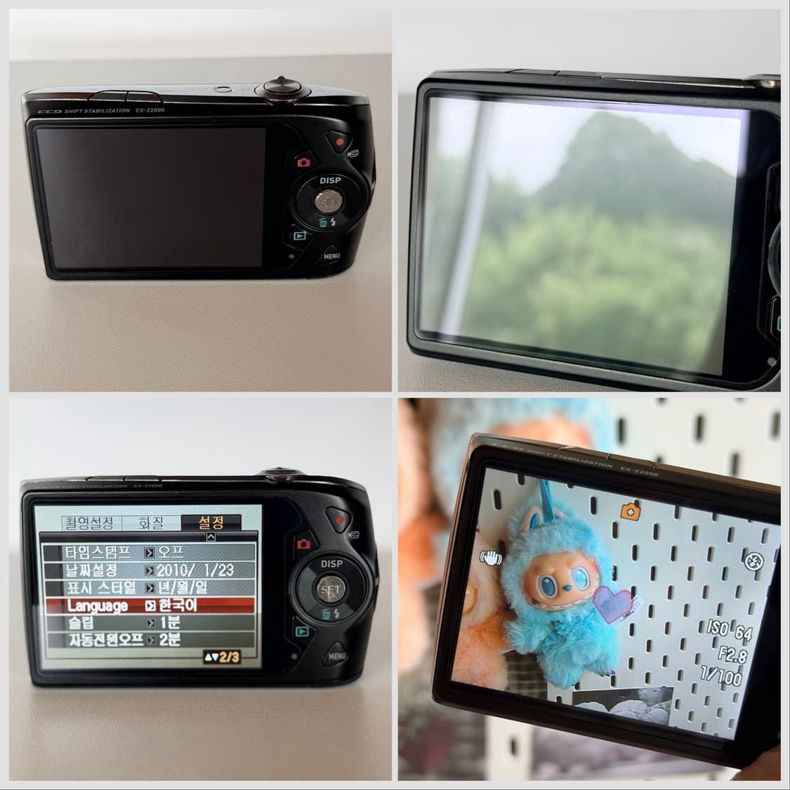 ✨레드벨벳 조이 픽✨ 카시오 엑슬림 z2000 ex-z2000 z2300 상품이미지5