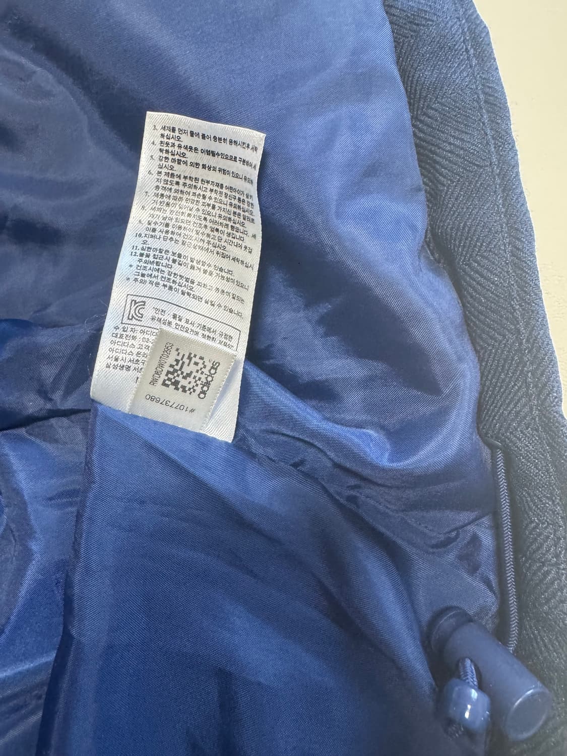 (105)아디다스 네이비 헤링본 후드 패딩 상품이미지6