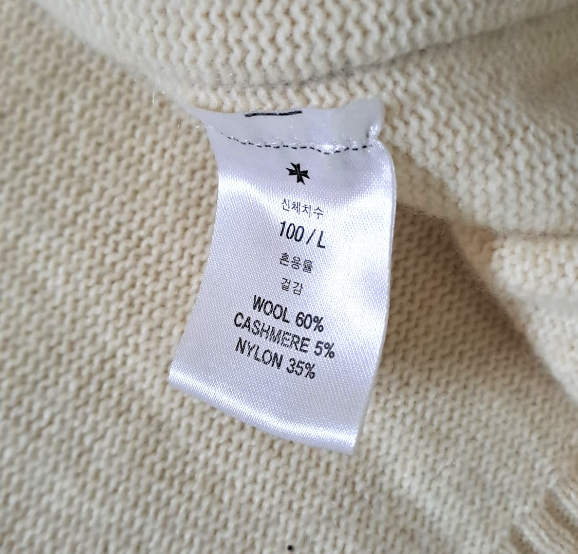 (택포) 토니웩 캐시미어 혼용 가디건 L B636 상품이미지9