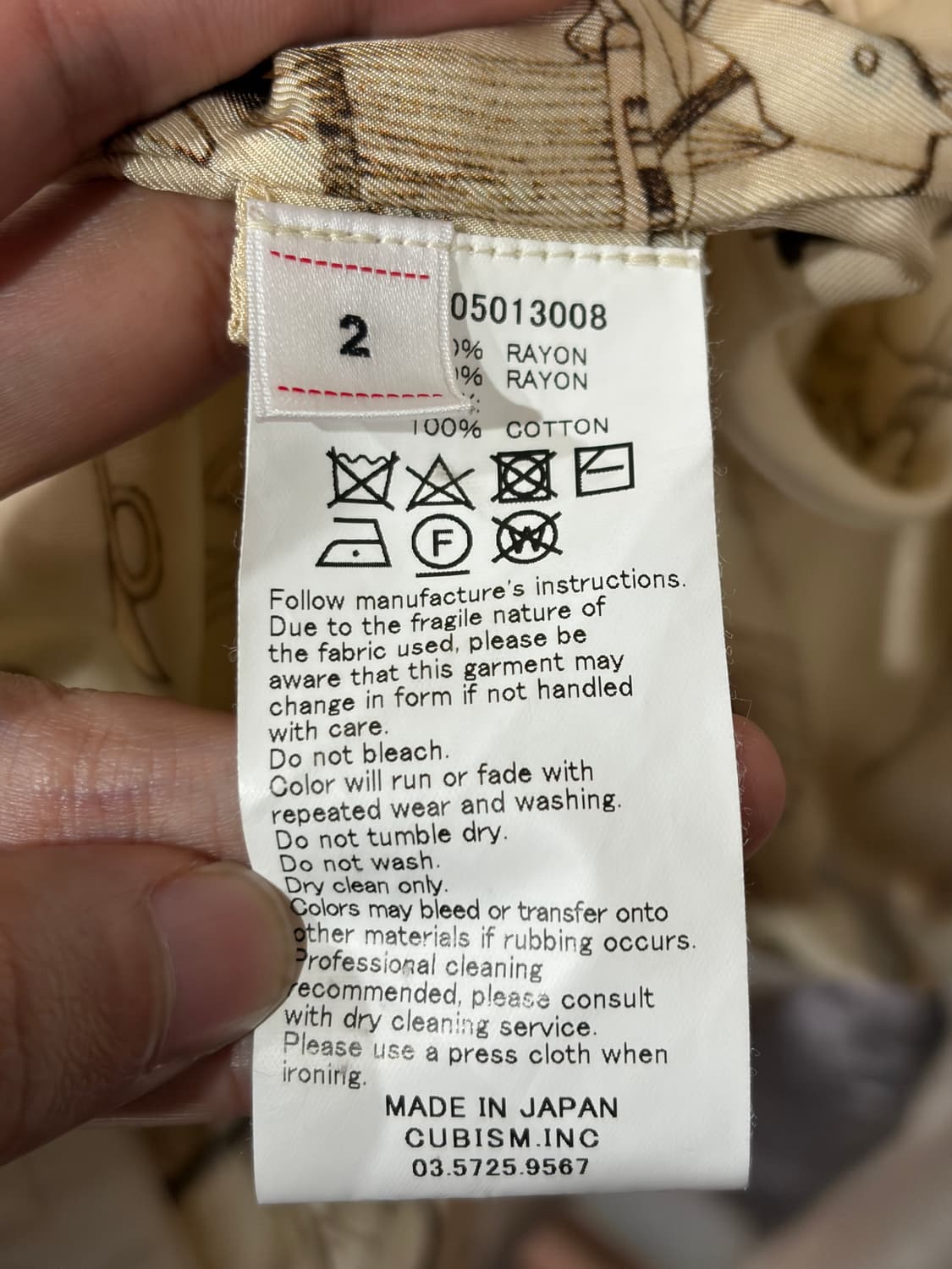 Visvim 22AW ICT Redson Souvenir Jacket  상품이미지7