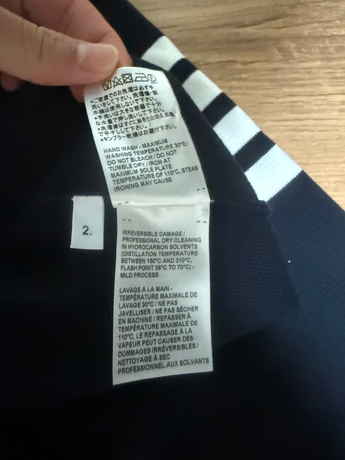 톰브라운 니트  상품이미지4