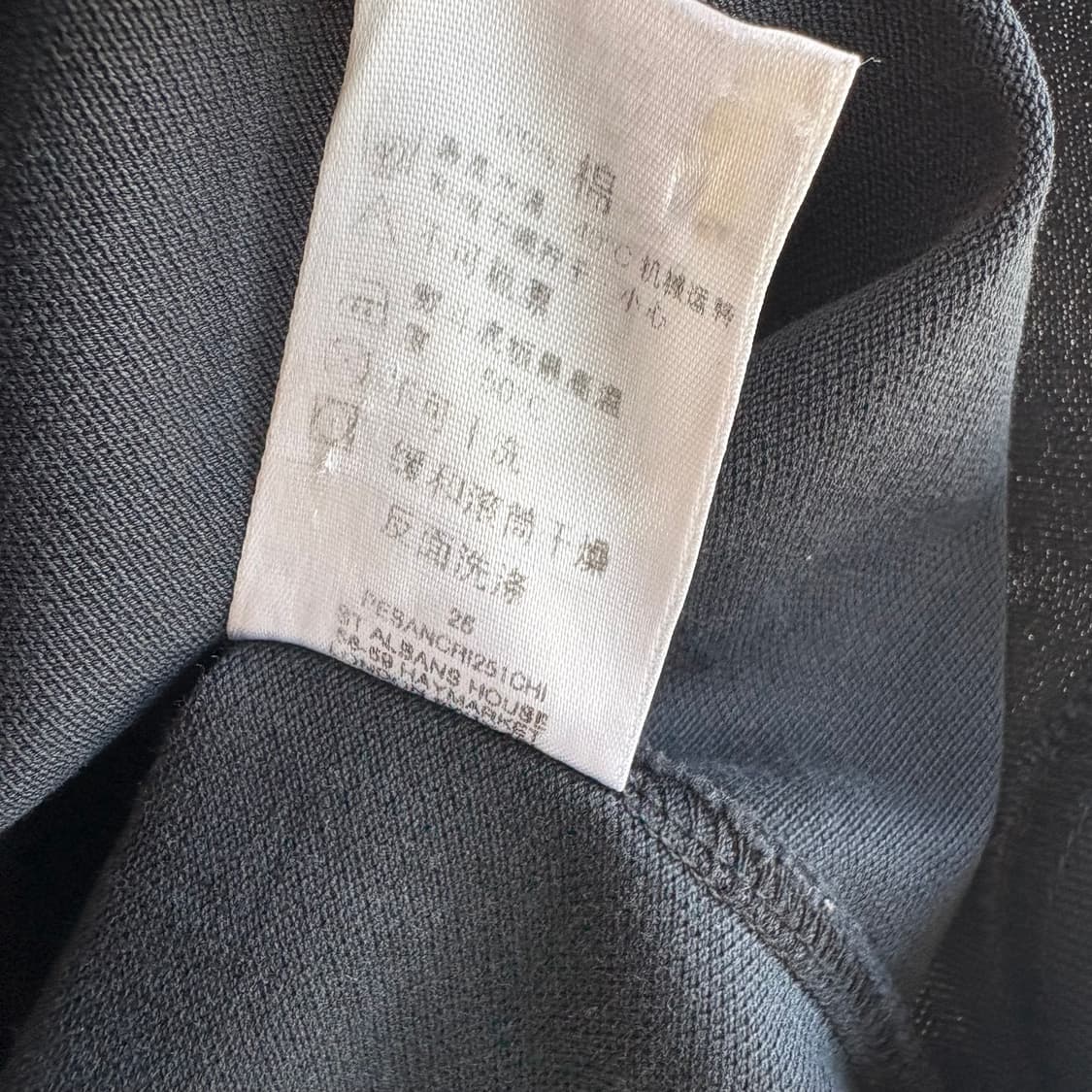 버버리 네이비 카라 긴팔티  상품이미지7
