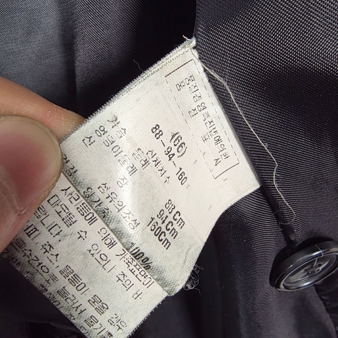 NAVAN GISY 리얼 레더 롱 코트 66 상품이미지7