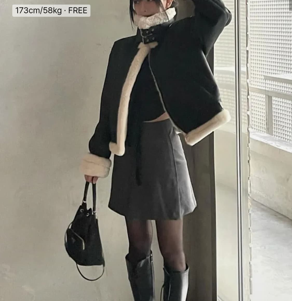 도프셉 스테디 무스탕 상품이미지1