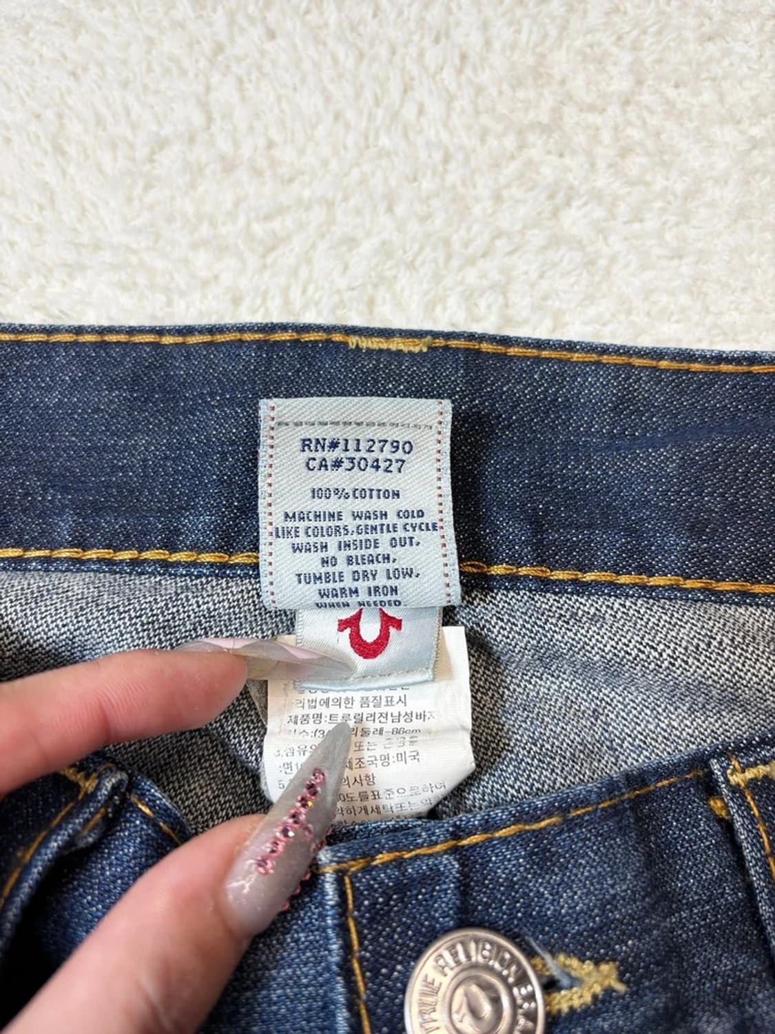 트루릴리젼 00's USA 프린팅 데미지드 데님 팬츠 PN6066 상품이미지9