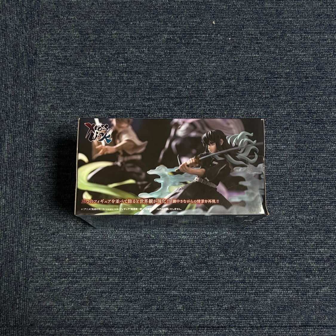 SEGA 미개봉 무이치로 피규어 상품이미지5