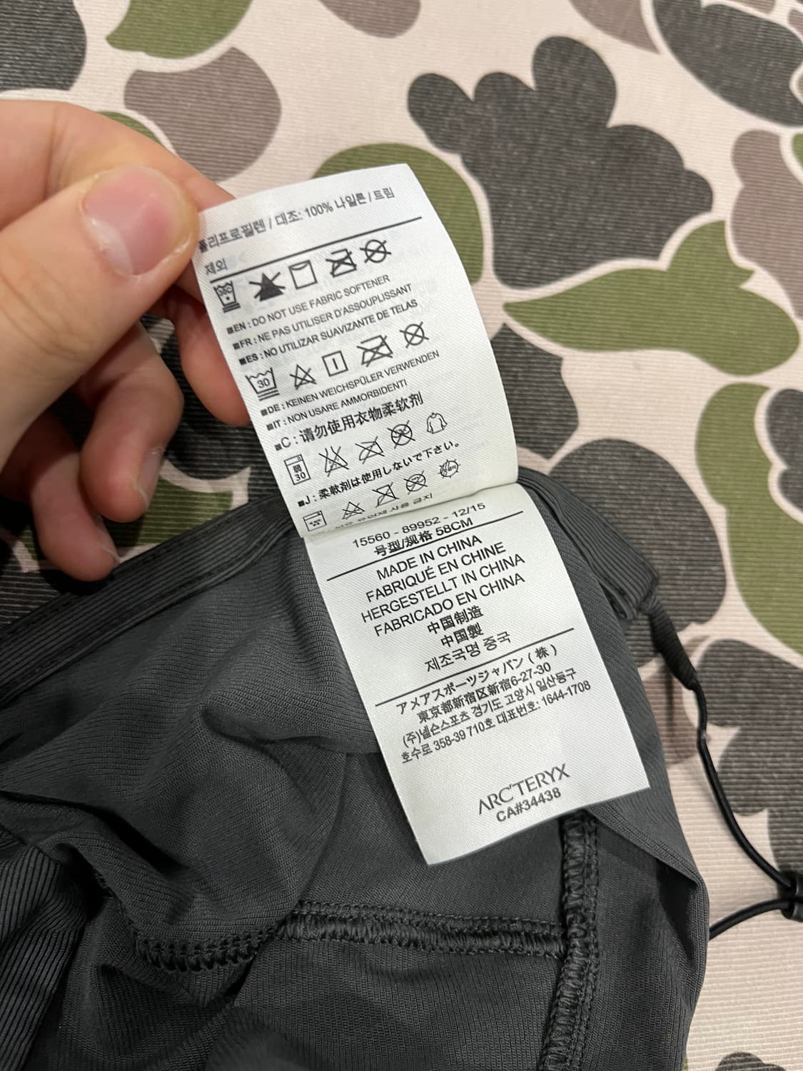 아크테릭스 스포츠 캡 모자 상품이미지10