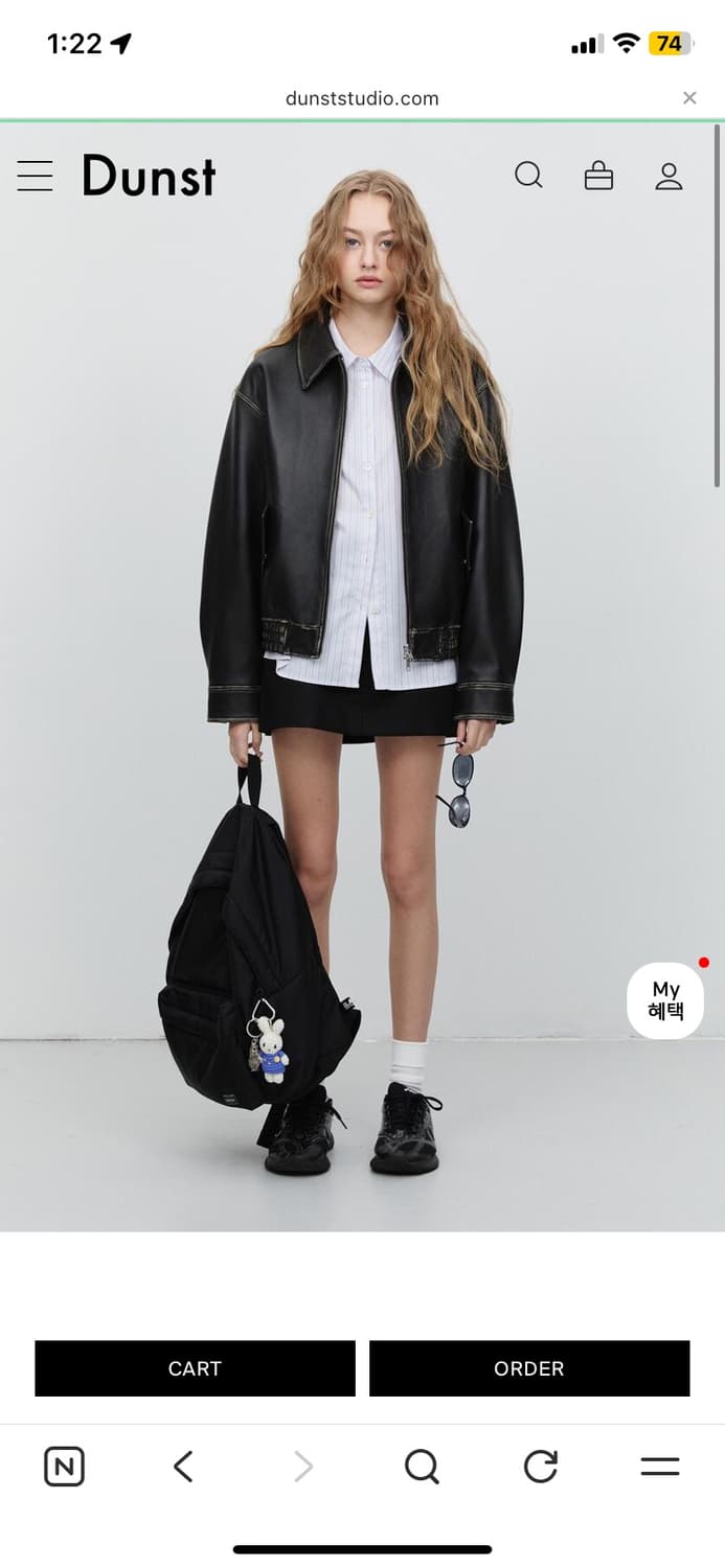 던스트 램스킨 리얼레더 자켓 상품이미지2