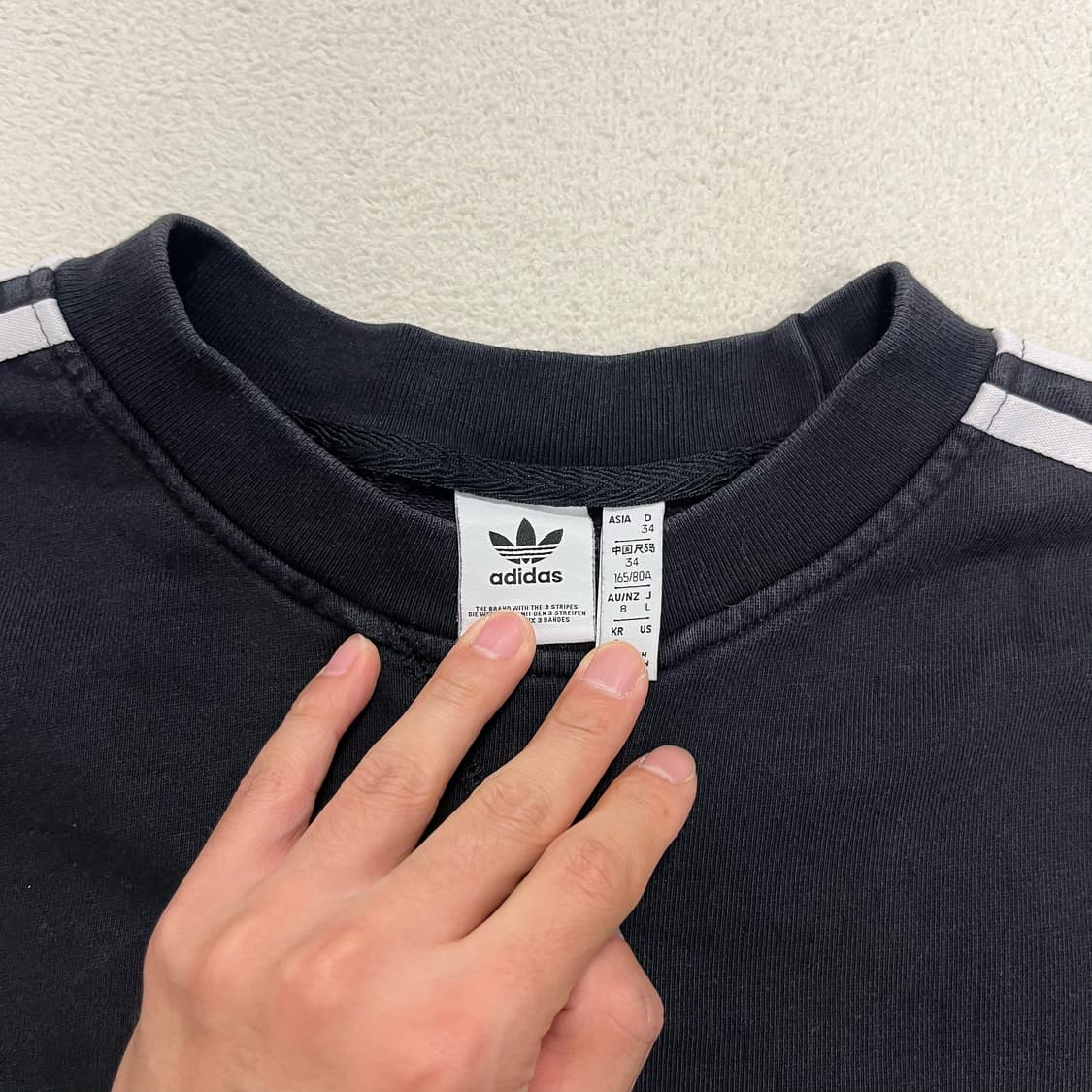 Adidas black Firebird sweatshirt 상품이미지6