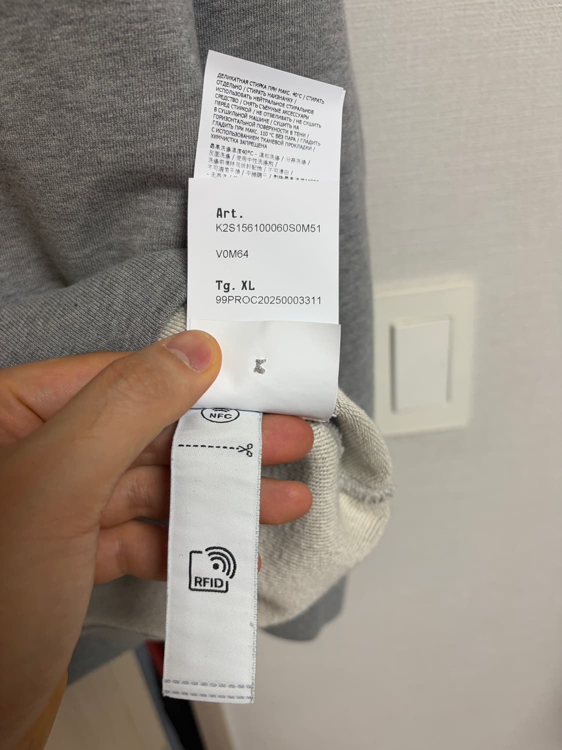 스톤아일랜드 와펜 크루넥 스웨트셔츠 그레이 XL 상품이미지3