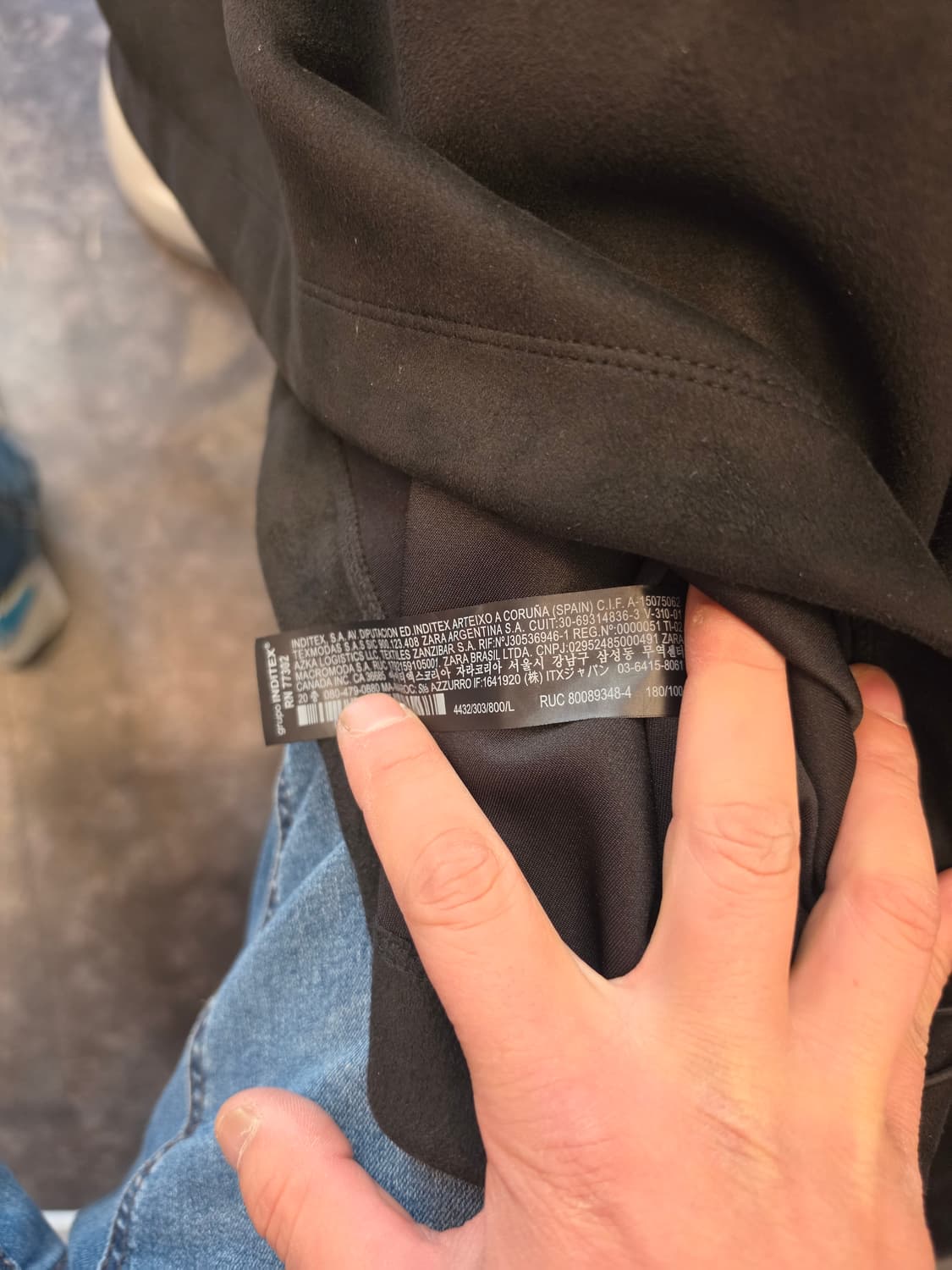 #ZARA(자라)'THE 1975' 콜라보레이션 스웨트 - L 상품이미지7