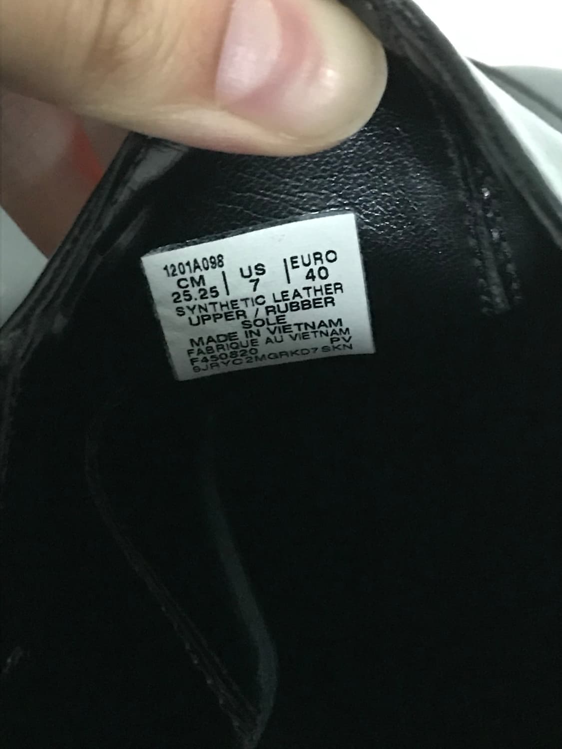 젤차팔 255 상품이미지3