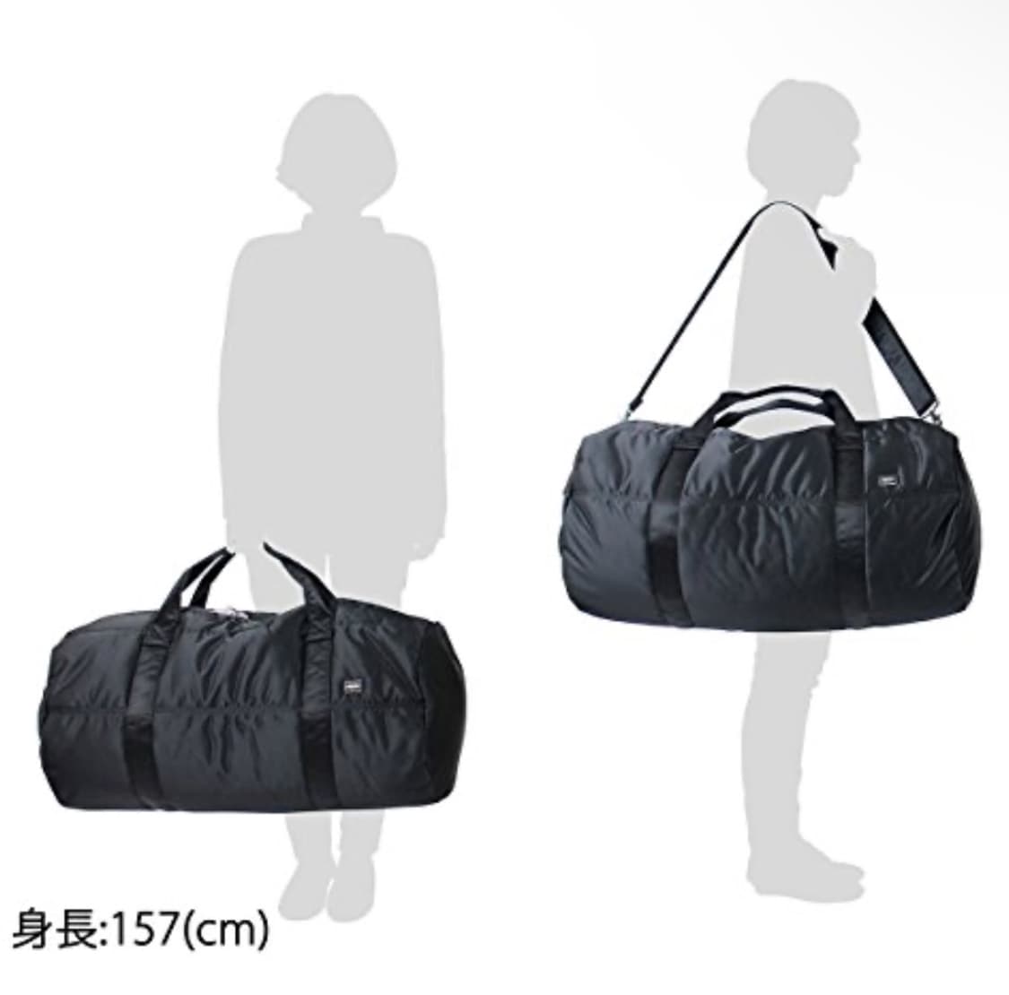 요시다 포터 탱커 롤 보스턴백 (더플백 드럼백) L 622-06988 상품이미지2