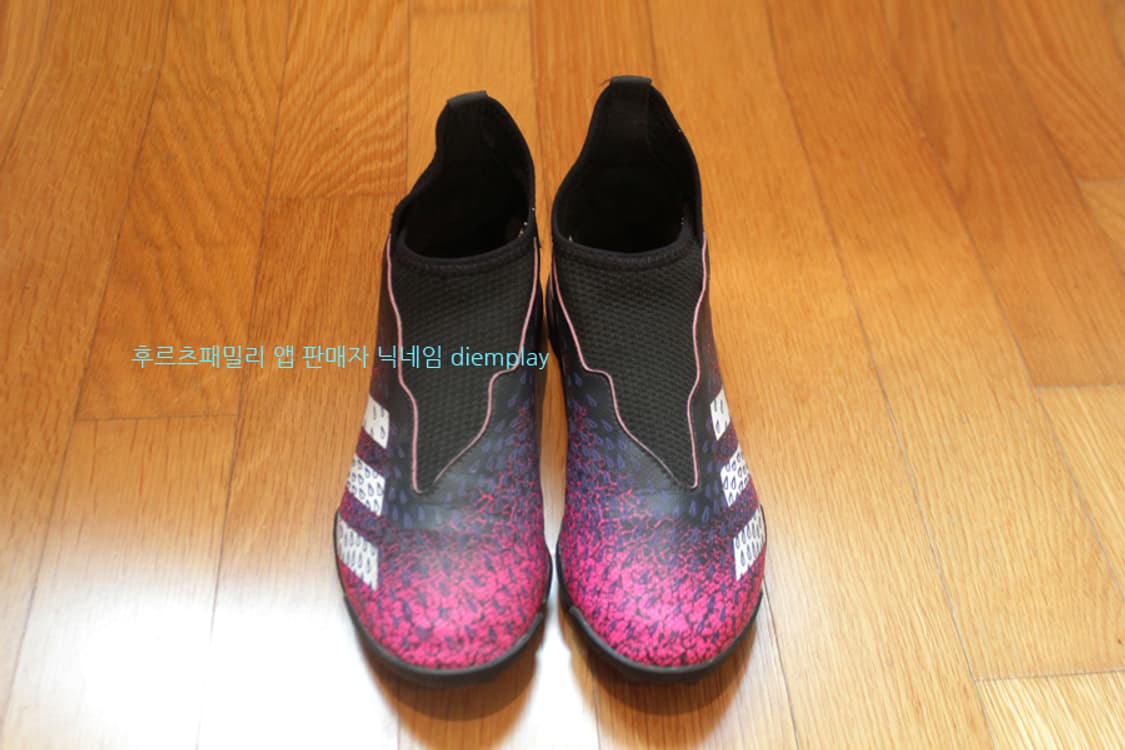 아디다스 프레데터 프릭 풋살화 축구화 축구화225 풋살화225 운동화 상품이미지2
