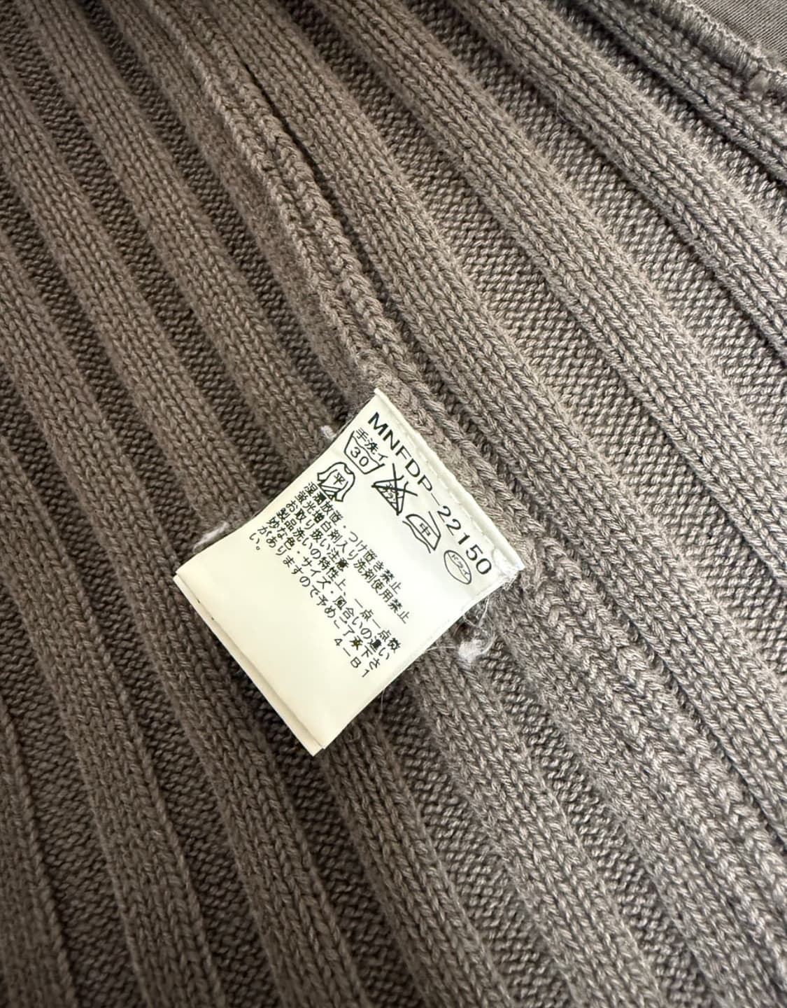 michel 상품이미지3