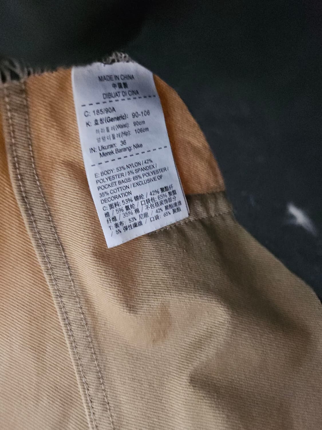 나이키SB 치노 숏 팬츠  36  베이지 상품이미지6