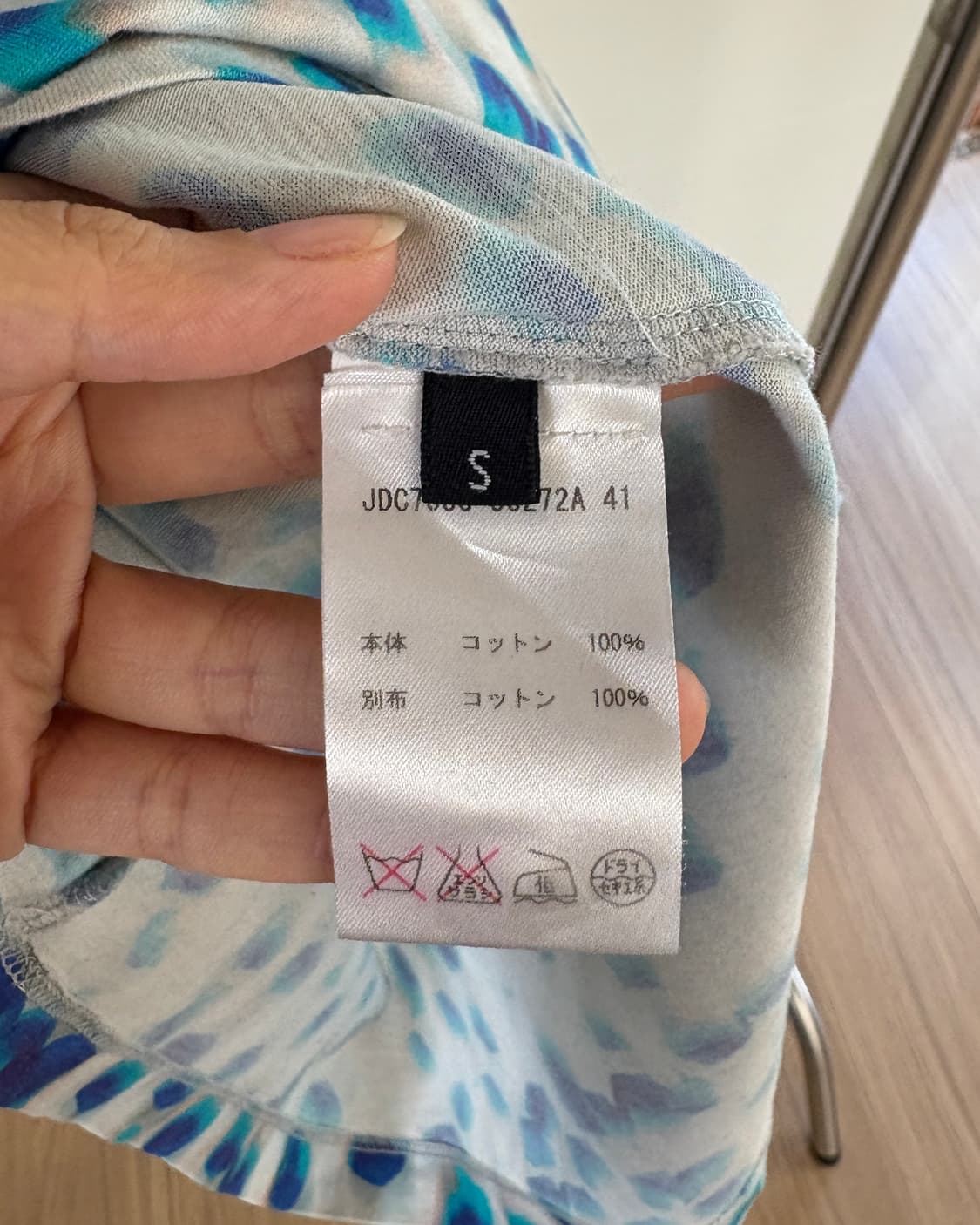 질샌더 네이비 블루 그래픽 러플 슬리브 하프티 상품이미지8