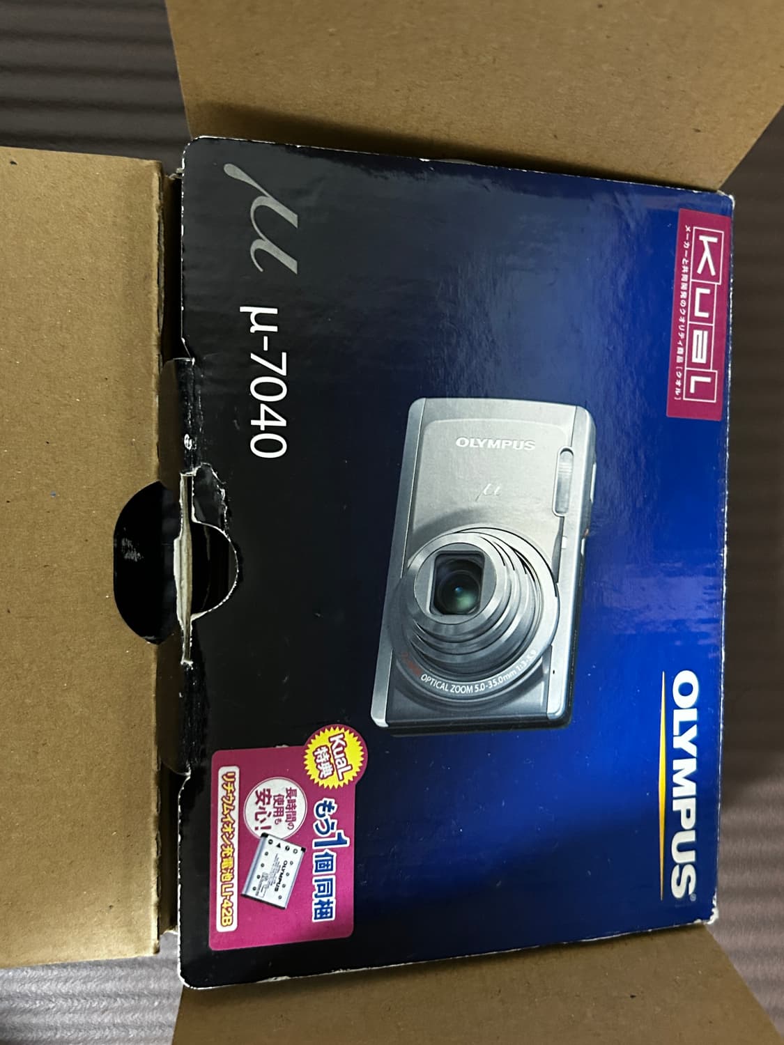 올림푸스 뮤 7040 풀박스 상품이미지4