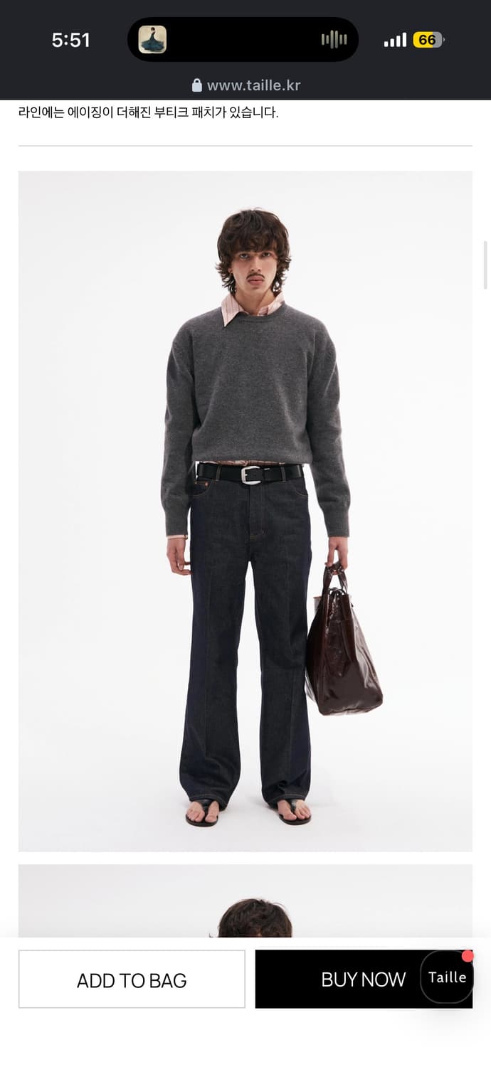 taille 타일레 CALI WASH DENIM TROUSERS DRY  상품이미지2