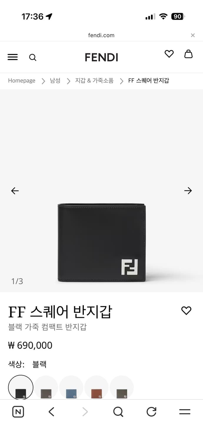 FF 스퀘어 반지갑 상품이미지1