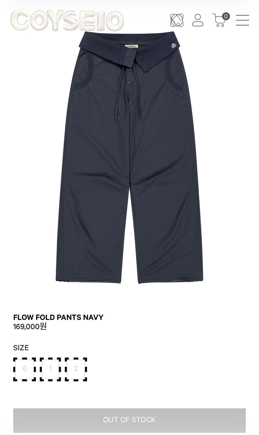 코이세이오 flow fold pants navy2 상품이미지1