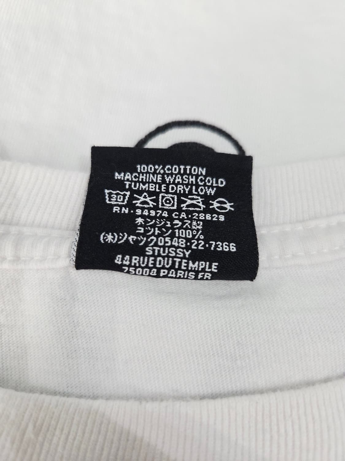 Stussy 스투시 터프 기어 로고 반팔 티셔츠 상품이미지9