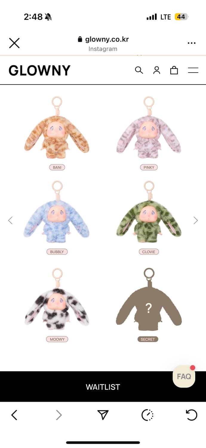 글로니 키링 사욤 .. (카키 제외) 상품이미지1