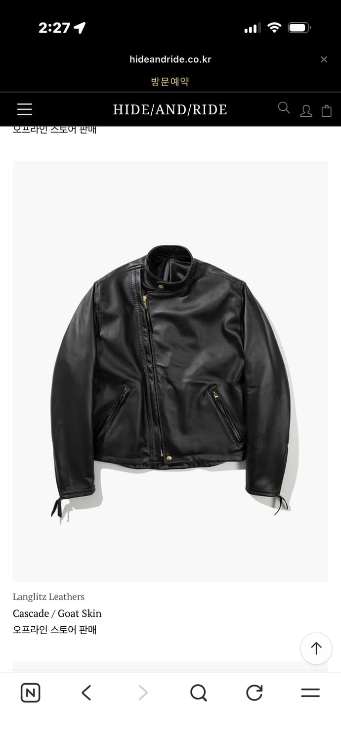 랭리츠 레더 자켓 44 Langlitz Leather 상품이미지5