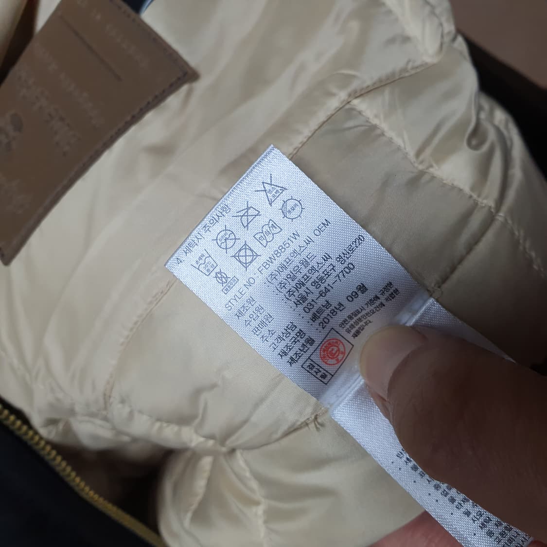 ✨ (바배) 블루드진 덕다운 무스탕 레더 롱 코트 패딩  상품이미지6