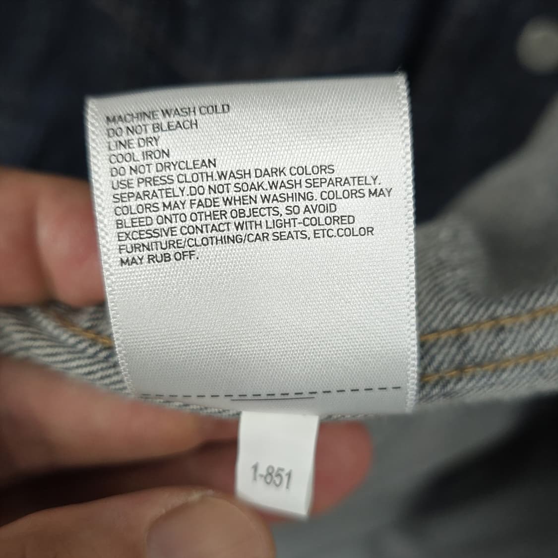 남성 유니클로 UNIQLO 데님 자켓 L 상품이미지10